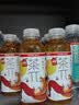农夫山泉茶π（茶派）茶饮料 柠檬红茶500ml*15瓶 整箱装饮品 实拍图