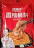 特瑞肯（TRICON）烤肉蘸料烧烤撒料香辣芝麻花生东北齐齐哈尔风味干碟500g 实拍图