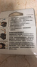 佳能（Canon）CL-861XL 大容量彩色墨盒(适用TS5380t/TS5380) 实拍图