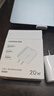 绿联【3C认证】苹果充电器头套装 氮化镓PD20W快充头+Type-C数据线适用iPhone17ProMax/17e/16Plus/15 【PD20W】苹果8-17快充头 实拍图