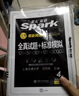 星火英语备考2026年12月四级全真题试卷含26年6月四级考试真题 四级全真试题+标准模拟（4级）历年真题复习cet4级乱序版四级词汇书 阅读理解听力写作翻译专项训练 阅读狂欢节 实拍图