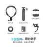 大疆 Osmo Action 5 Pro 超旗舰画质运动相机户外摩托骑行潜水vlog相机便携式旅拍摄像机 实拍图