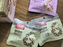 沃隆每日坚果500g/20袋Plus10周年定制款坚果炒货礼盒送礼零食大礼包 实拍图