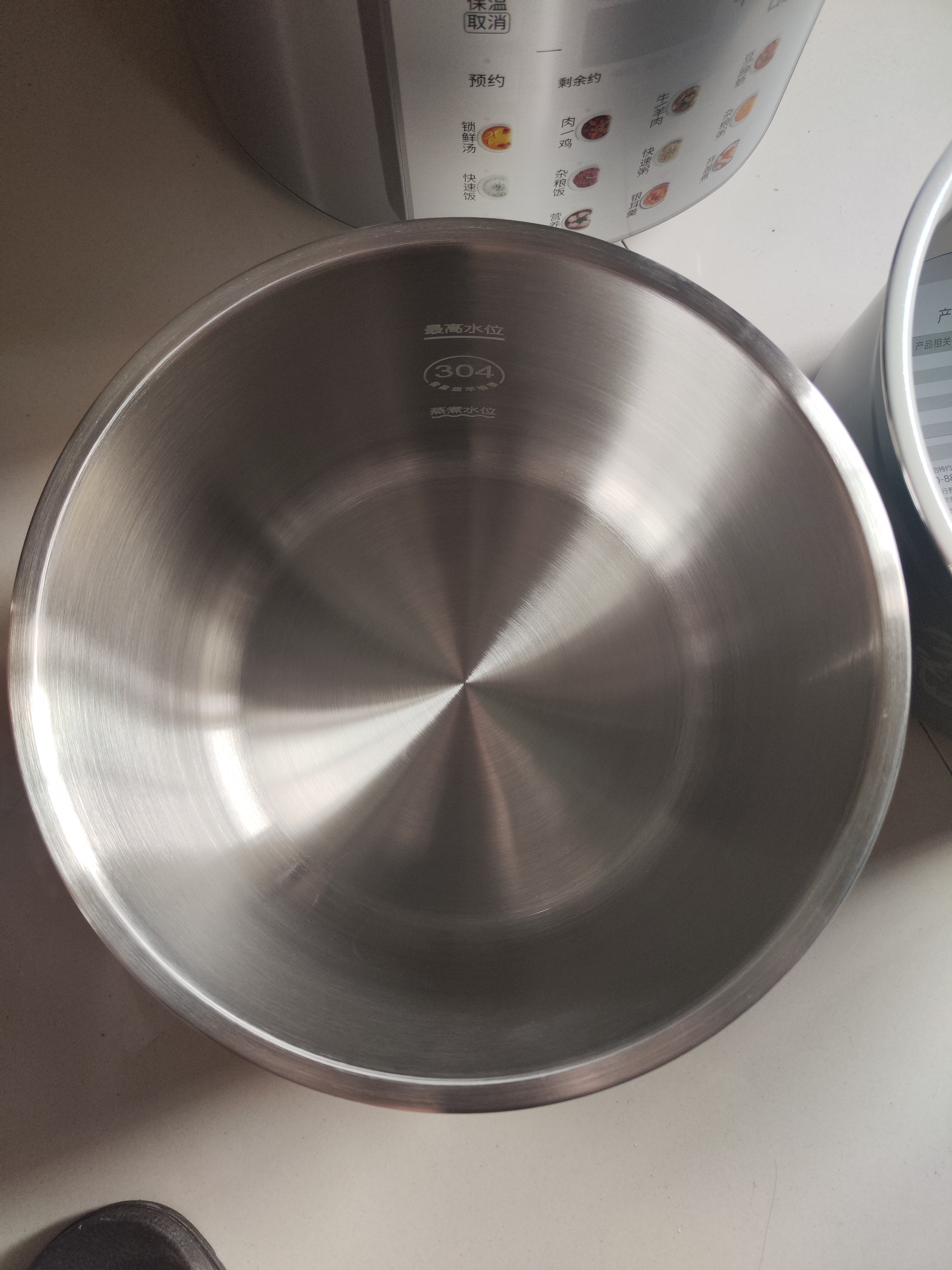 美的（Midea）有钛青瓷0涂层电压力锅5L 智能预约多功能一体高压电饭锅MY-E5811G家用4-6人开盖炖煮煲汤电饭锅 实拍图