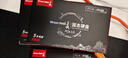 长城（Great Wall）256GB SSD固态硬盘 M.2接口(NVMe协议)PCIe 3.0x4 GW3500系列 读速3500MB/s 实拍图