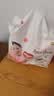 好奇（Huggies）铂金装小桃裤成长裤XXXL26片*4包(17kg以上)【夏季散热王】 实拍图