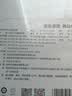 京东京造55W大功率充电宝20000毫安自带线3c认证可上飞机京东自营移动电源适用苹果17华为小米17荣耀vivo 实拍图