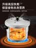 爱仕达(ASD)高压锅304不锈钢压力锅六保险7.6L燃气电磁通用YS24T3WG 实拍图