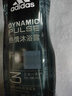 阿迪达斯（adidas）沐浴露男士专用洗发洗面奶三效合一游泳去氯薄荷小瓶旅行装250ml 实拍图