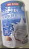 南国纯椰子粉360g/罐海南特产手信伴手礼即食早餐速溶粉中秋送礼 实拍图