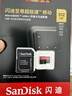 闪迪（SanDisk）512GB TF（MicroSD）内存卡 A2 4K V30 U3 C10 至尊超极速移动存储卡 读速200MB/s 写速140MB/s 实拍图