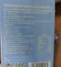 京东京造钙铁锌d3液体钙蓝莓冻干5条体验装 维生素d柠檬酸钙儿童钙 实拍图