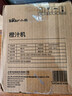 小熊（Bear）榨汁机 原汁机 便携式家用电动橙汁机 橙汁压榨器半手动榨汁机柠檬柳橙压果汁机A04B1 实拍图
