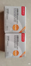 鱼跃580/590血糖仪家用自动免调码热卖【无仪器+200试纸+200采血针】 实拍图