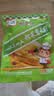 四川开味榨菜丝去皮脆嫩爽口下饭菜咸菜佐粥小菜开袋即食 四川榨菜丝40g*3包 实拍图