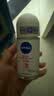 妮维雅（NIVEA）【孙颖莎同款】抑汗香体止汗露滚珠精华爽身走珠液50ml*3生日礼物 实拍图
