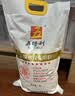 五得利九星尚品小麦粉10斤*2袋 囤货装 高端通用白面馒头包子面条 实拍图