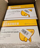 【原研进口】优思弗 熊去氧胆酸胶囊 250mg*25粒/盒*6盒  实拍图