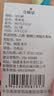 卡尔美（KELME）拖鞋男夏季新款两穿耐磨洞洞鞋百搭包头拖鞋女 实拍图