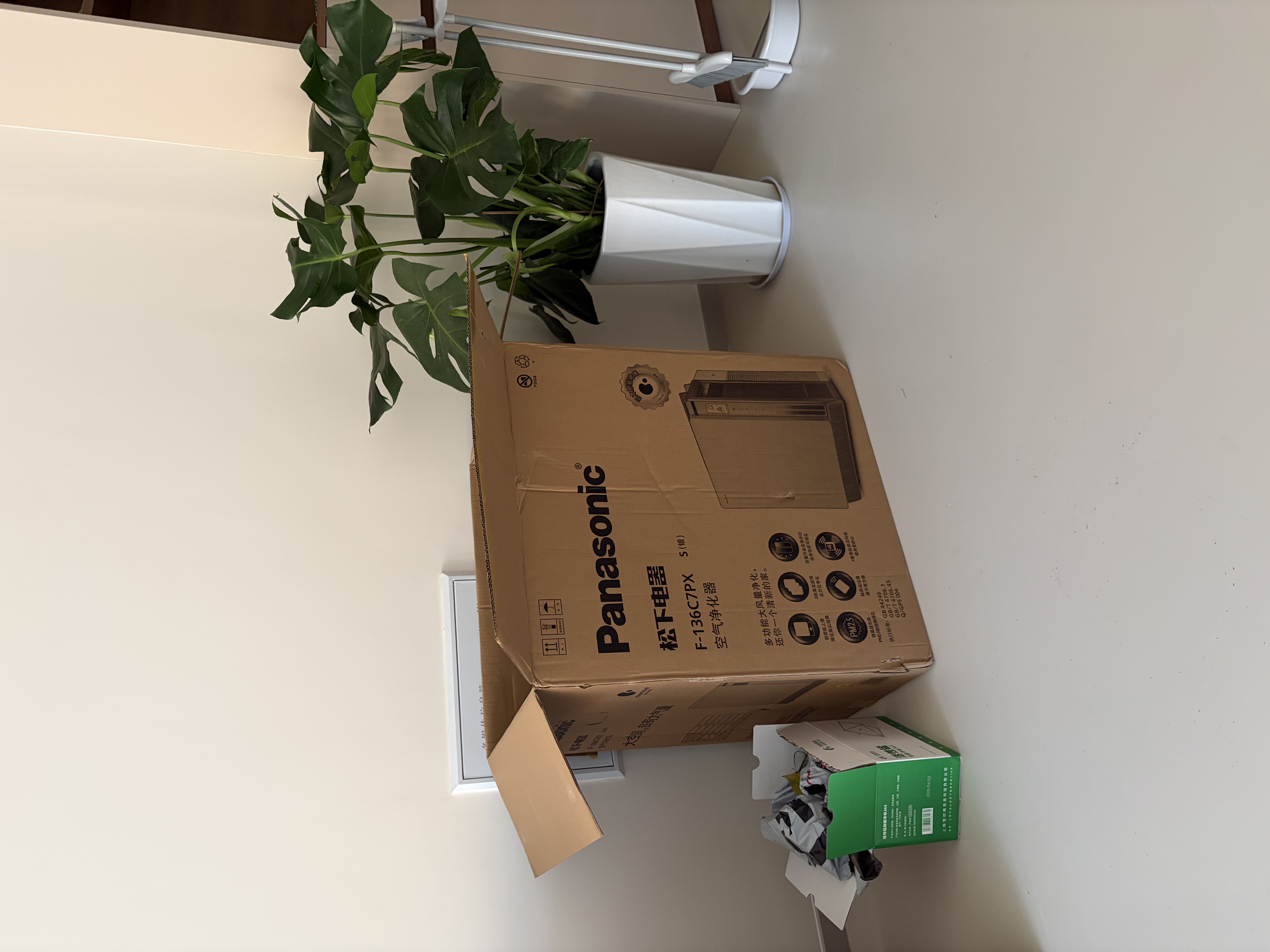 松下（Panasonic）家用空气净化器除甲醛除苯 鼻炎除花粉纳诺怡除菌宠物除异味除过敏源136C7PX礼品 实拍图