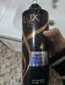 力士（LUX）【黑亮留香】鱼子酱洗发水750g 枯黄暗哑发质 黑亮留香 实拍图