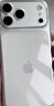 Apple/苹果【需签收激活】iPhone 17 Pro Max 256GB 银色 支持移动联通电信5G 双卡双待手机 实拍图
