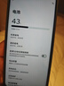 摩托罗拉【国家补贴】联想moto g100 四年质保 LCD护眼屏 7000mAh超强续航 8GB+256GB青峰绿 实拍图