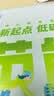 特步运动裤梭织五分裤户外健身跑步夏季学生训练 实拍图