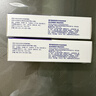 【原研好药】班赛过氧苯甲酰凝胶5% (60g: 3.0g)60g*2盒 大规格消红肿痘痘祛痘膏去痤疮粉刺药膏抗菌消炎修复 实拍图