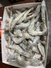 万景国产大虾 盐冻北海白虾(大号) 80-100只净重4斤 家庭聚餐海鲜 实拍图