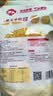 佳农东北水果甜玉米粒80g*10包带小勺 开袋即食 源头直发包邮生鲜 实拍图