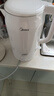 美的（Midea）热水壶 烧水壶316有钛无缝一体内胆 2L大容量 电水壶 大功率速沸电烧水壶2026新款MK-SHP2003-T 实拍图