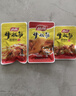 品品牛板筋混装 麻辣味330g 办公室解馋追剧 休闲零食组合 实拍图