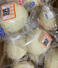 港荣蒸蛋糕奶香900g面包零食饼干西式糕点甜品零食下午茶独立小包装 实拍图