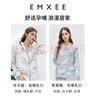 嫚熙（EMXEE）孕妇睡衣产后哺乳春秋季款月子服棉质家居服套装 嫚熙大鹅-纯棉两件套(带哺乳口) L【适合115-135斤】 实拍图