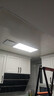 雷士（NVC）led集成吊顶300*600平板灯面板灯格栅灯铝扣板办公42w珍珠白 实拍图