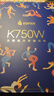 漫步者（EDIFIER）K750W 头戴式蓝牙无线耳返耳机 背诵跟读沉浸式学习网课专用降噪耳麦 音乐耳机 云岩白 实拍图