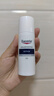 优色林（Eucerin）舒安霜50ml舒缓敏感肌护肤乳液面霜护肤品热门商品送女友生日礼物 实拍图