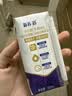 蒙牛【新鲜日期】新养道无乳糖高钙型牛奶200ml*24盒 送礼盒装 实拍图