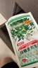 王老吉广东凉茶颗粒(无蔗糖)1g*20袋 清热降火祛湿凉茶冲剂上火喉咙疼口干尿黄防暑 实拍图