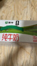 蒙牛纯牛奶钻包200ml*24盒 电商定制送礼礼盒 实拍图