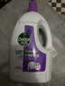 滴露（Dettol）衣物除菌液薰衣草3L杀菌99.9%除螨 内衣香氛衣物消毒液可配洗衣液 实拍图