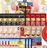 桂格每日麦片30礼盒（30包混合口味920g）独立小包礼盒送父母送老人 实拍图