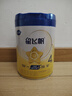 飞鹤星飞帆儿童成长奶粉4段(3-6岁) 750g*1赠750g*1  CBP骨骼发育高钙 实拍图
