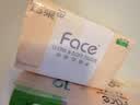 洁柔抽纸 粉Face3层120抽*12包 可湿水面巾纸 提装纸巾 柔韧卫生纸 实拍图