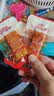 大话三国张飞劲道豆干1kg四川特产麻辣豆腐干手磨豆干办公室解馋零食小吃 实拍图