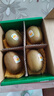 佳沛（zespri）新西兰阳光金果4粒装单果约103-114g 猕猴桃新鲜水果源头直发 实拍图