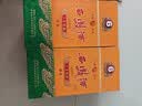西凤酒 6年 六年陈酿 臻选 52度 500ml 单瓶装 凤香型白酒 送礼礼品 实拍图