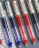 红色中性笔巨能写 学生考试专用签字笔直液式走珠笔水笔商务 高颜值即写即干办公用品0.5mm红色 顺滑 实拍图