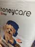 HONEYCARE好命家 宠物尿垫猫狗尿片 新手训导防漏尿布 厕所垫S码33*45cm 实拍图
